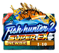 เกม Fish Hunter 2 ex - newbie