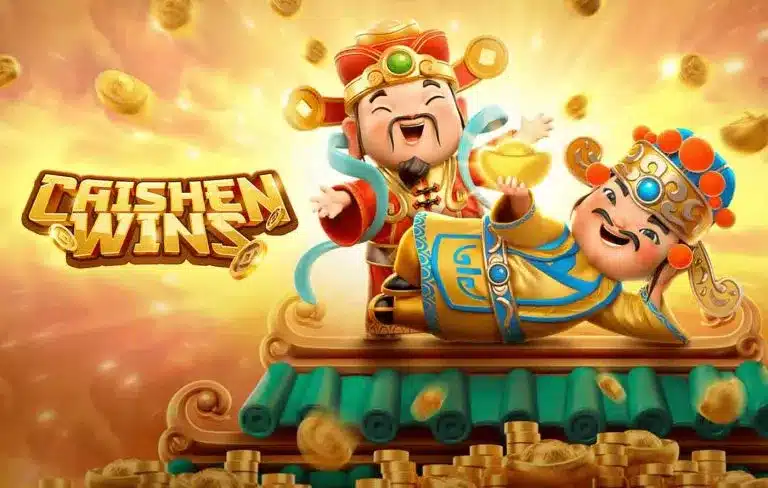 ยูฟ่าเบท168 ฝาก-ถอน ไม่มีขั้นต่ำ Caishen Wins