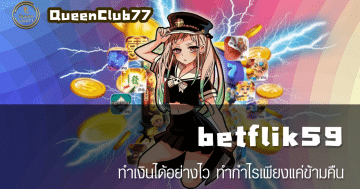 betflik59